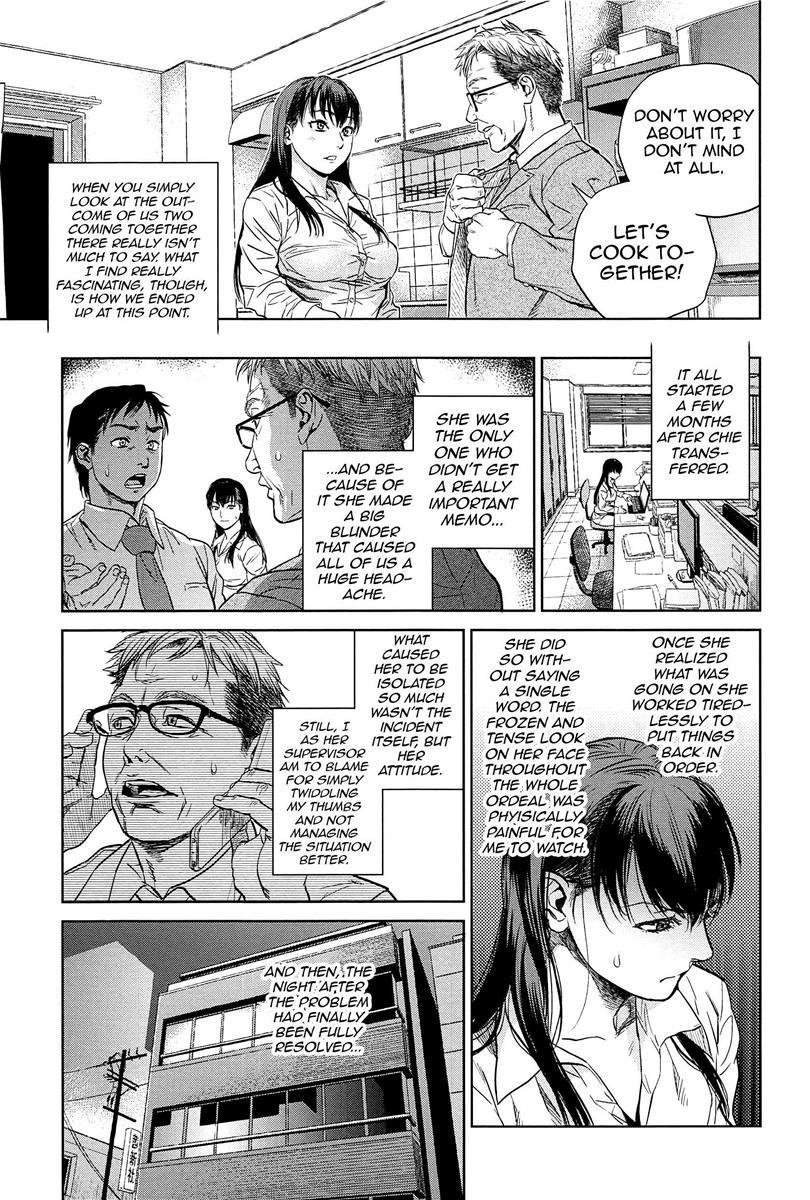 Adoration Chapter 1000 Page 5